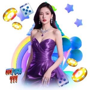 newfomo444 ล่าสุด